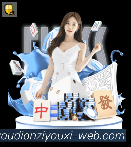 二维码